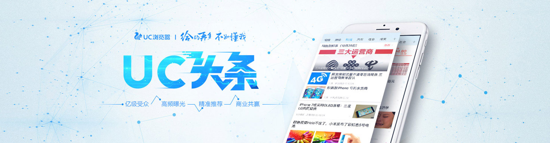 芷江竞价端口开户