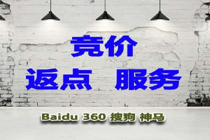 提升SEM广告效果的关键词选择与优化——以一则成功案例为鉴